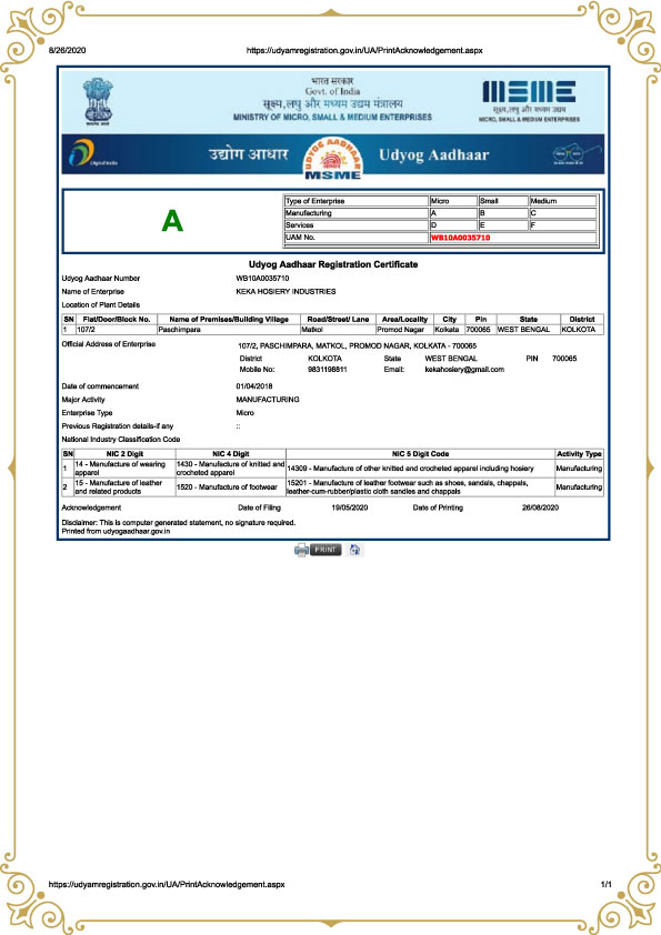 KEKA MSME Reg Certificate - Knit Knots